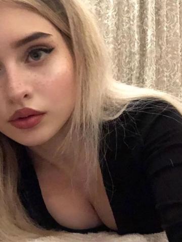 Таисия