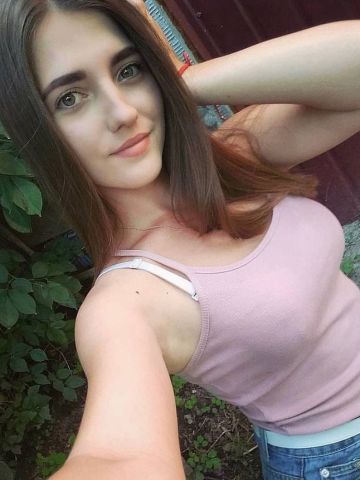 Дарина